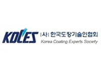 KOCES-logo-1-1